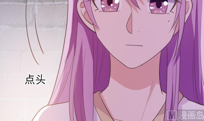 血族男神别咬我韩漫全集-第275话 血族占领的城市无删减无遮挡章节图片 