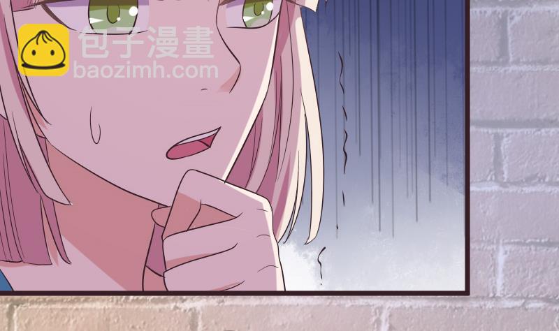 血族男神别咬我韩漫全集-第275话 血族占领的城市无删减无遮挡章节图片 