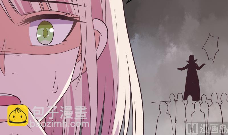 血族男神别咬我韩漫全集-第275话 血族占领的城市无删减无遮挡章节图片 