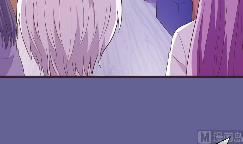 血族男神别咬我韩漫全集-第275话 血族占领的城市无删减无遮挡章节图片 