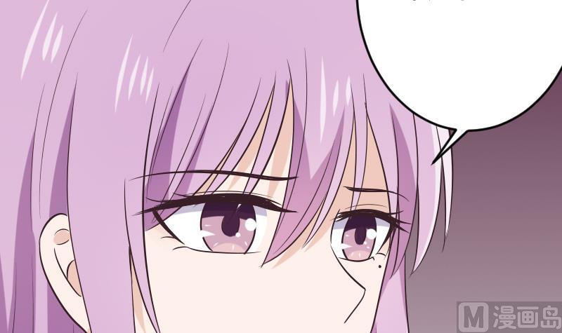 血族男神别咬我韩漫全集-第276话 圣诞玫瑰无删减无遮挡章节图片 