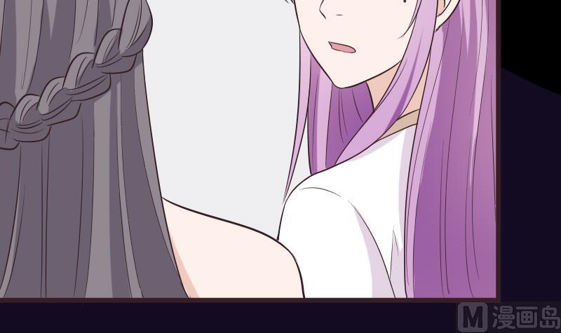 血族男神别咬我韩漫全集-第276话 圣诞玫瑰无删减无遮挡章节图片 