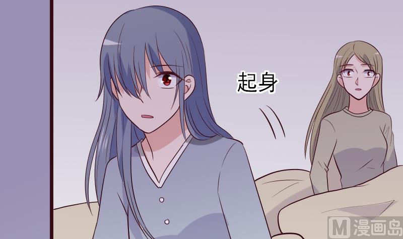 血族男神别咬我韩漫全集-第277话 你们不是在找我吗无删减无遮挡章节图片 