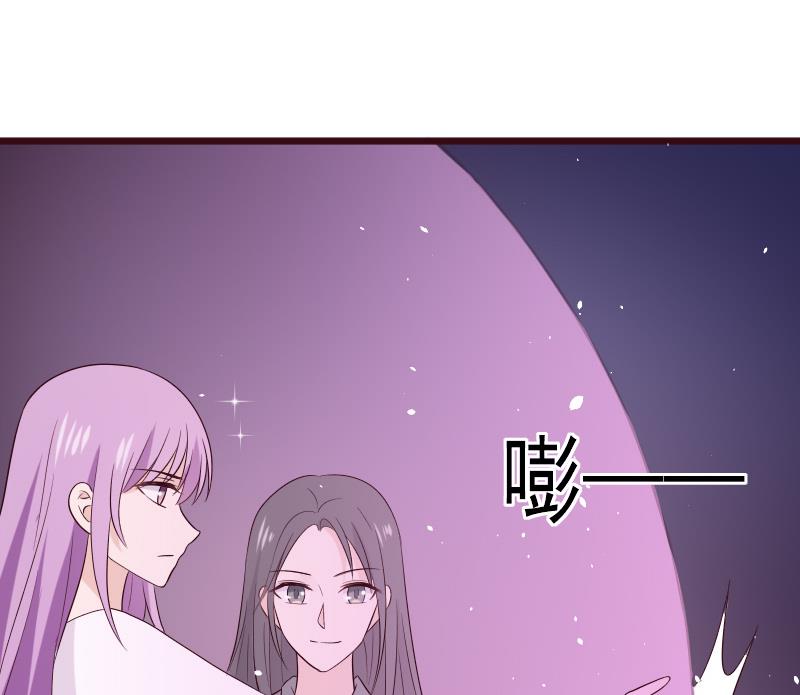 血族男神别咬我韩漫全集-第277话 你们不是在找我吗无删减无遮挡章节图片 
