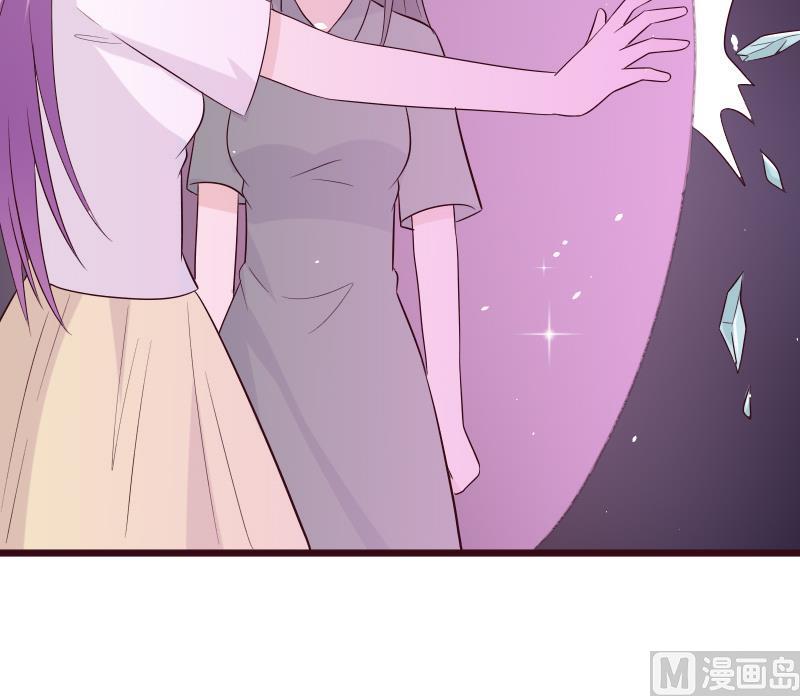 血族男神别咬我韩漫全集-第277话 你们不是在找我吗无删减无遮挡章节图片 