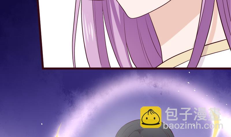 血族男神别咬我韩漫全集-第277话 你们不是在找我吗无删减无遮挡章节图片 