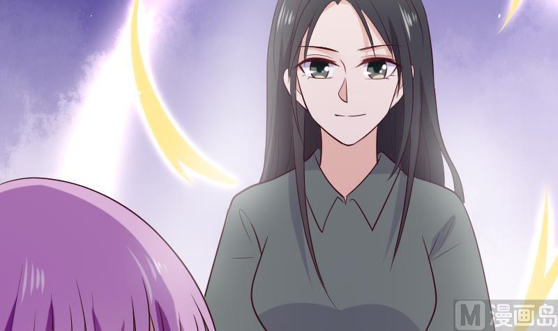 血族男神别咬我韩漫全集-第277话 你们不是在找我吗无删减无遮挡章节图片 