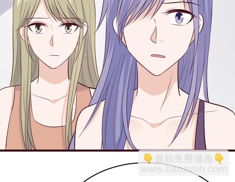 血族男神别咬我韩漫全集-第278话 血族身份曝光无删减无遮挡章节图片 