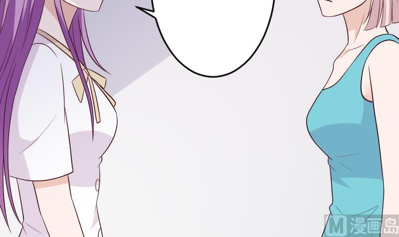 血族男神别咬我韩漫全集-第278话 血族身份曝光无删减无遮挡章节图片 