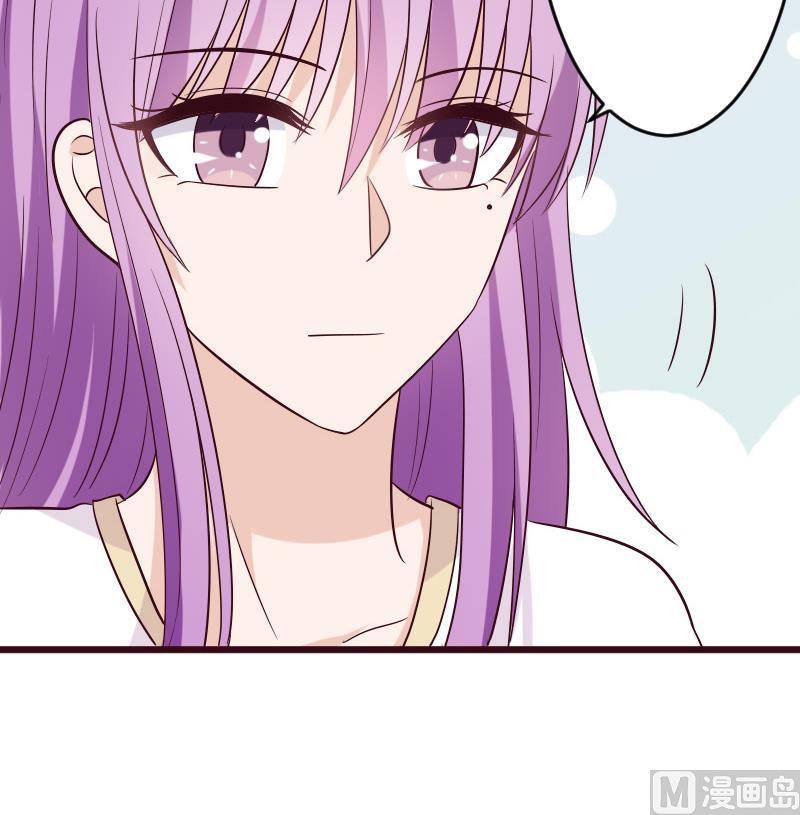 血族男神别咬我韩漫全集-第278话 血族身份曝光无删减无遮挡章节图片 