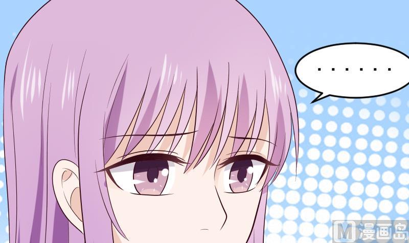 血族男神别咬我韩漫全集-第279话 你到底想说什么无删减无遮挡章节图片 