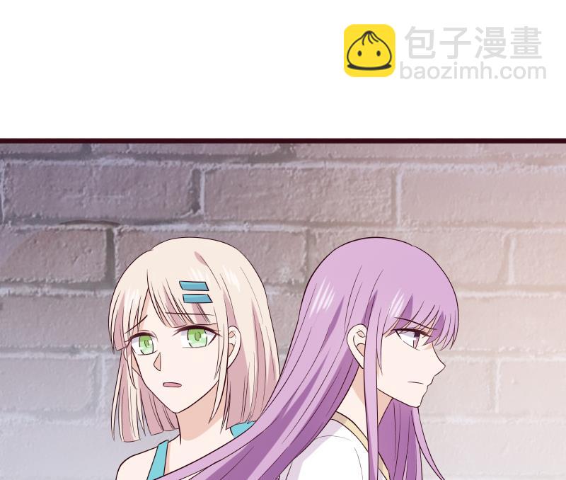 血族男神别咬我韩漫全集-第279话 你到底想说什么无删减无遮挡章节图片 