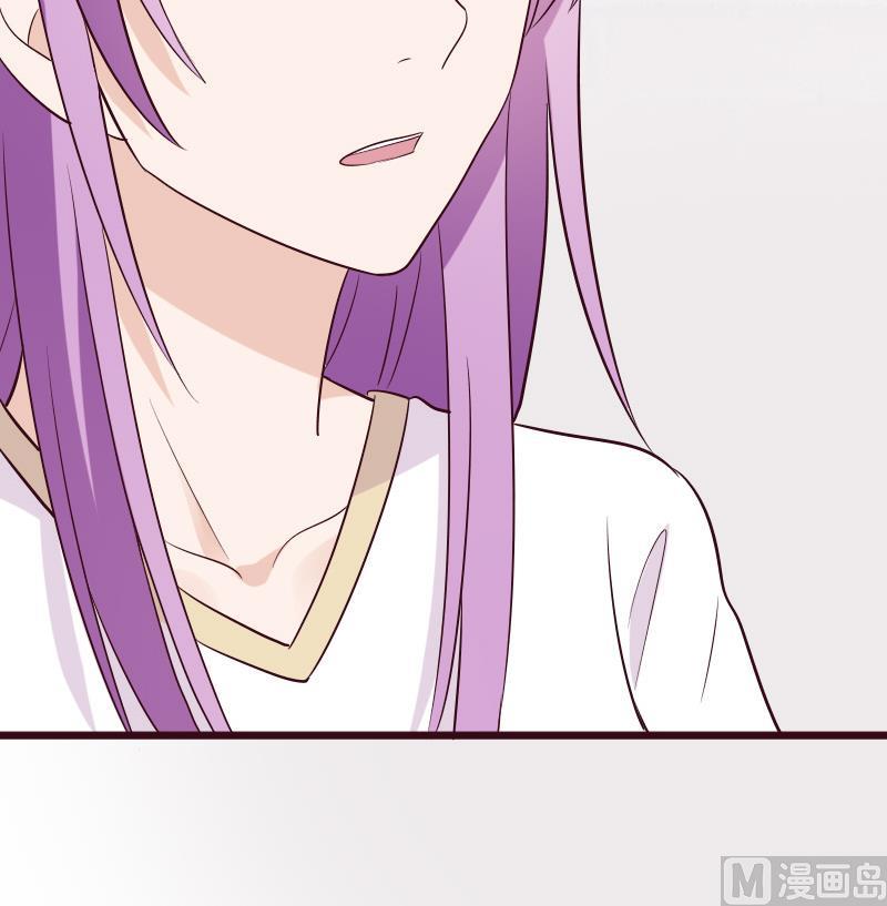 血族男神别咬我韩漫全集-第279话 你到底想说什么无删减无遮挡章节图片 