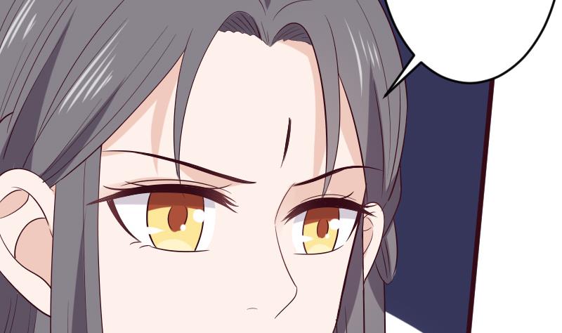 血族男神别咬我韩漫全集-第279话 你到底想说什么无删减无遮挡章节图片 