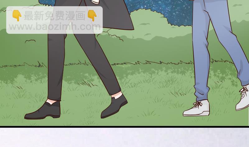 血族男神别咬我韩漫全集-第29话 关心则乱无删减无遮挡章节图片 