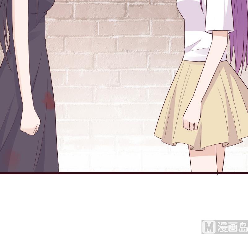 血族男神别咬我韩漫全集-第281话 你不是缇娜无删减无遮挡章节图片 