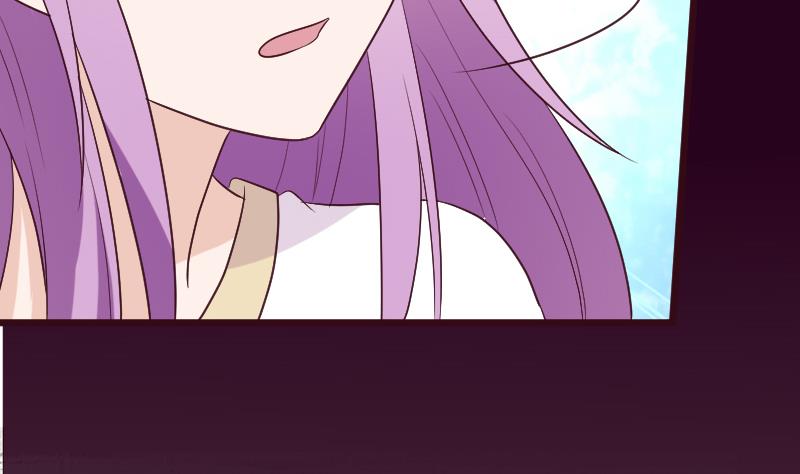 血族男神别咬我韩漫全集-第281话 你不是缇娜无删减无遮挡章节图片 