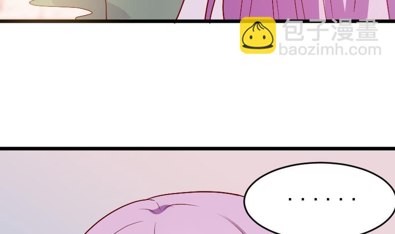 血族男神别咬我韩漫全集-第282话 正确的选择无删减无遮挡章节图片 