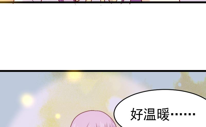 血族男神别咬我韩漫全集-第282话 正确的选择无删减无遮挡章节图片 
