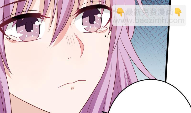 血族男神别咬我韩漫全集-第282话 正确的选择无删减无遮挡章节图片 