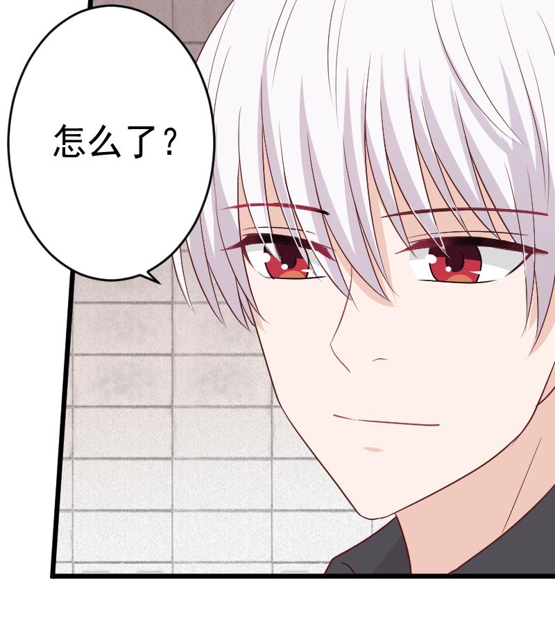 血族男神别咬我韩漫全集-第282话 正确的选择无删减无遮挡章节图片 