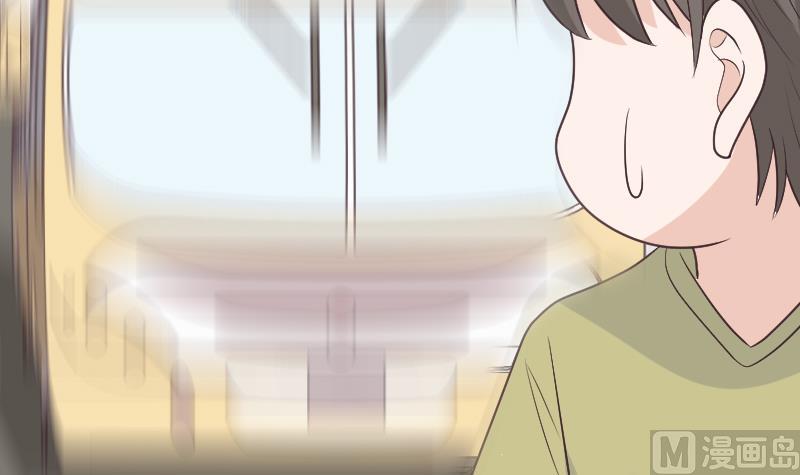 血族男神别咬我韩漫全集-第284话 安宁无删减无遮挡章节图片 