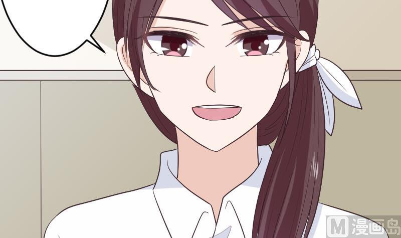 血族男神别咬我韩漫全集-第284话 安宁无删减无遮挡章节图片 
