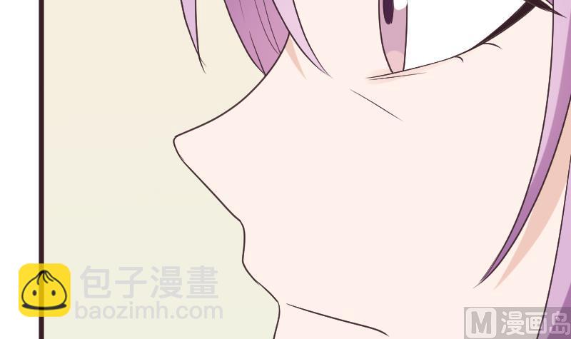 血族男神别咬我韩漫全集-第286话 醒来无删减无遮挡章节图片 