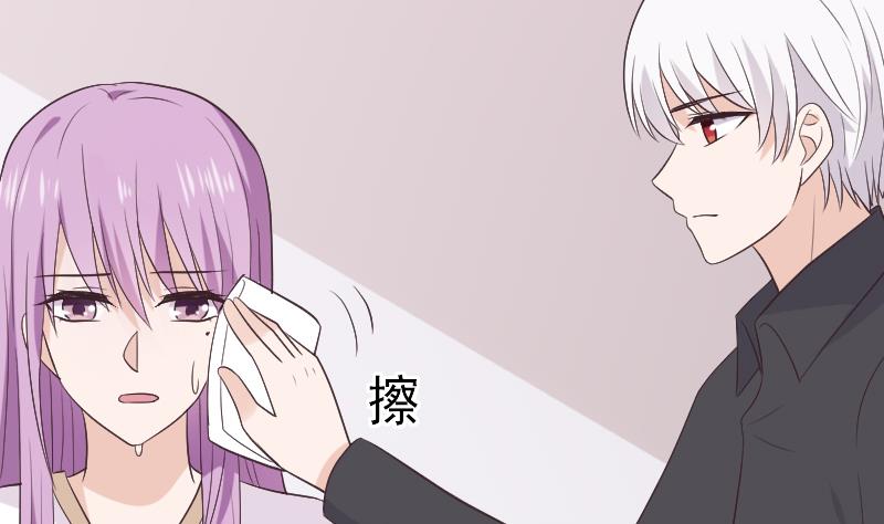 血族男神别咬我韩漫全集-第286话 醒来无删减无遮挡章节图片 