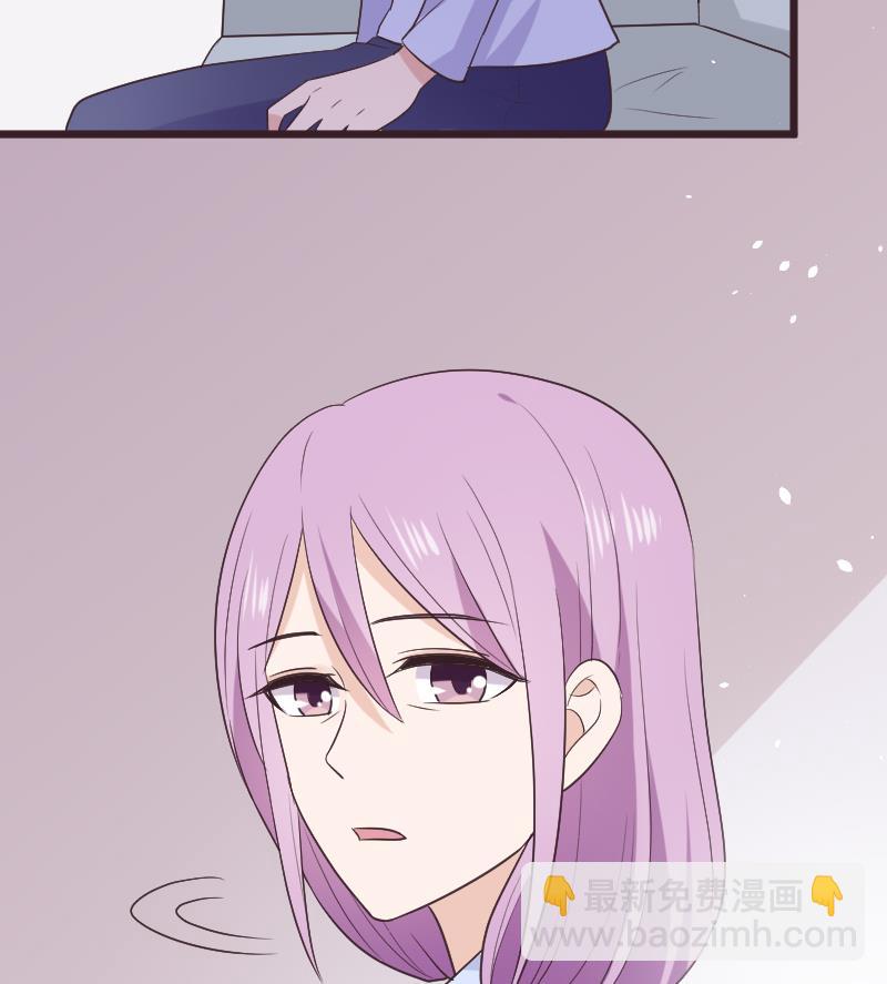 血族男神别咬我韩漫全集-第286话 醒来无删减无遮挡章节图片 