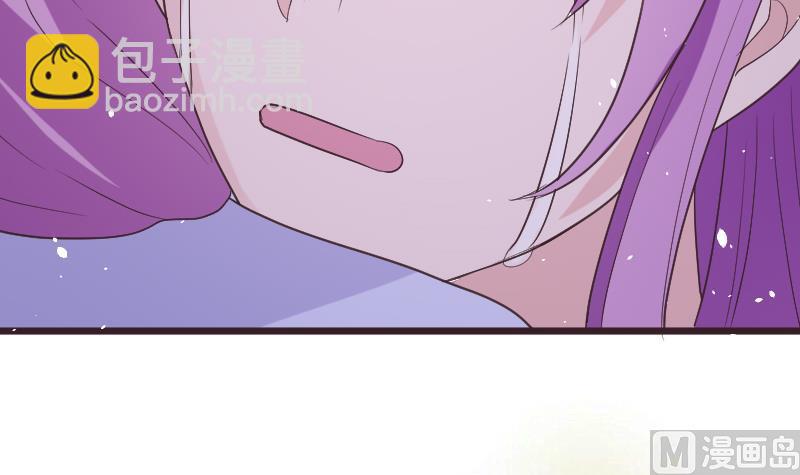 血族男神别咬我韩漫全集-第286话 醒来无删减无遮挡章节图片 