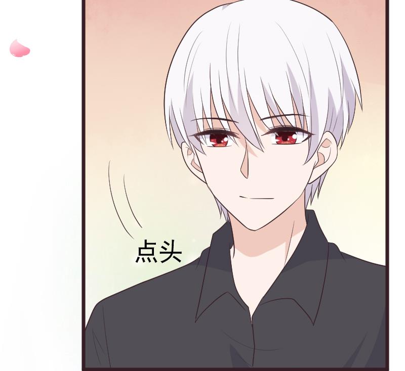 血族男神别咬我韩漫全集-第286话 醒来无删减无遮挡章节图片 
