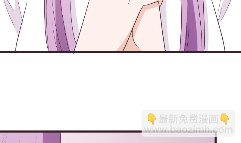 血族男神别咬我韩漫全集-第286话 醒来无删减无遮挡章节图片 