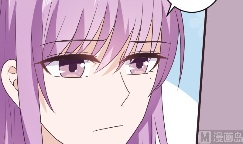 血族男神别咬我韩漫全集-第287话 好事将近无删减无遮挡章节图片 