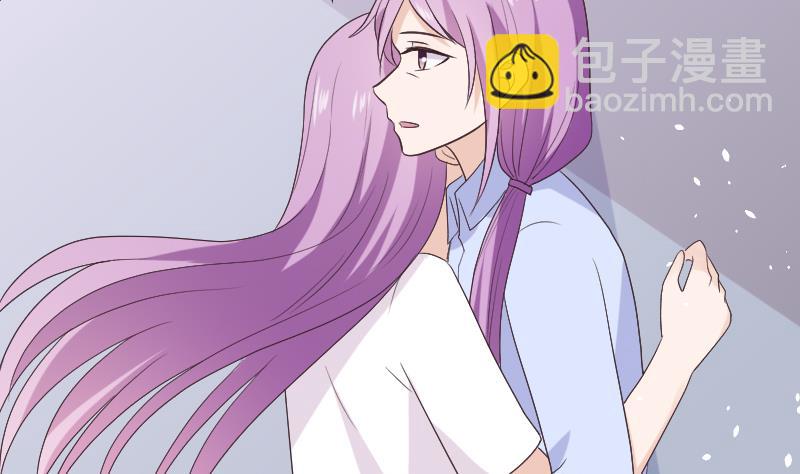 血族男神别咬我韩漫全集-第287话 好事将近无删减无遮挡章节图片 