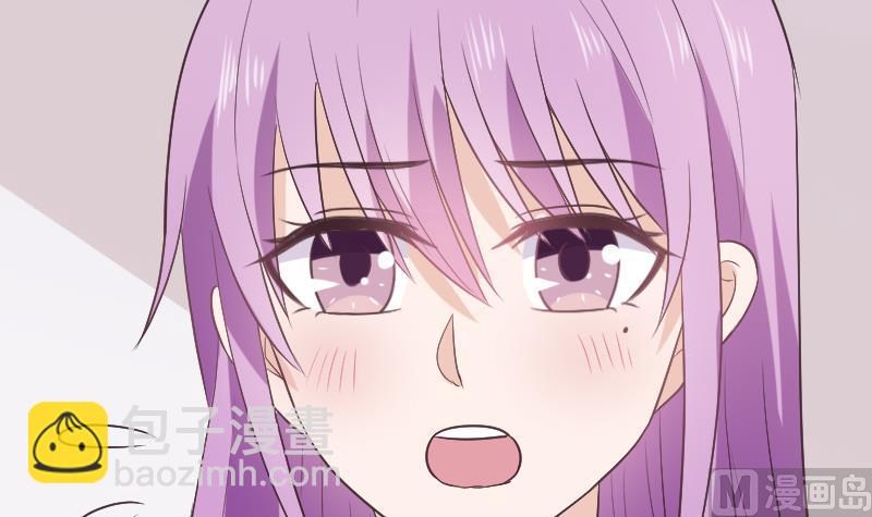 血族男神别咬我韩漫全集-第287话 好事将近无删减无遮挡章节图片 