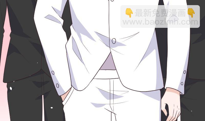 血族男神别咬我韩漫全集-第287话 好事将近无删减无遮挡章节图片 