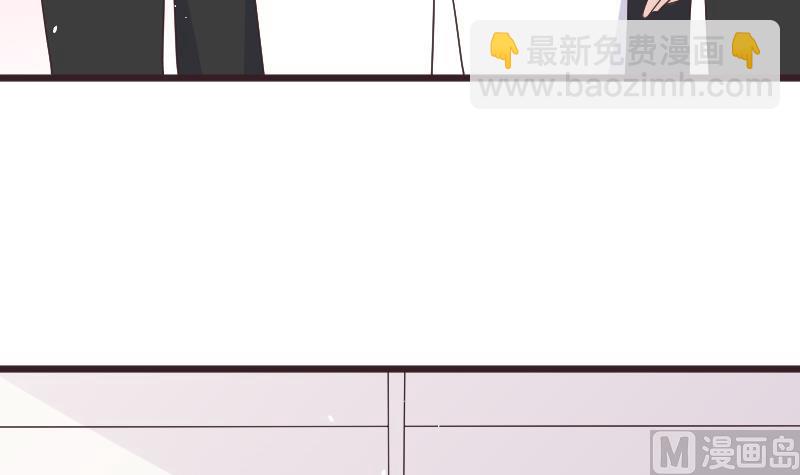 血族男神别咬我韩漫全集-第287话 好事将近无删减无遮挡章节图片 