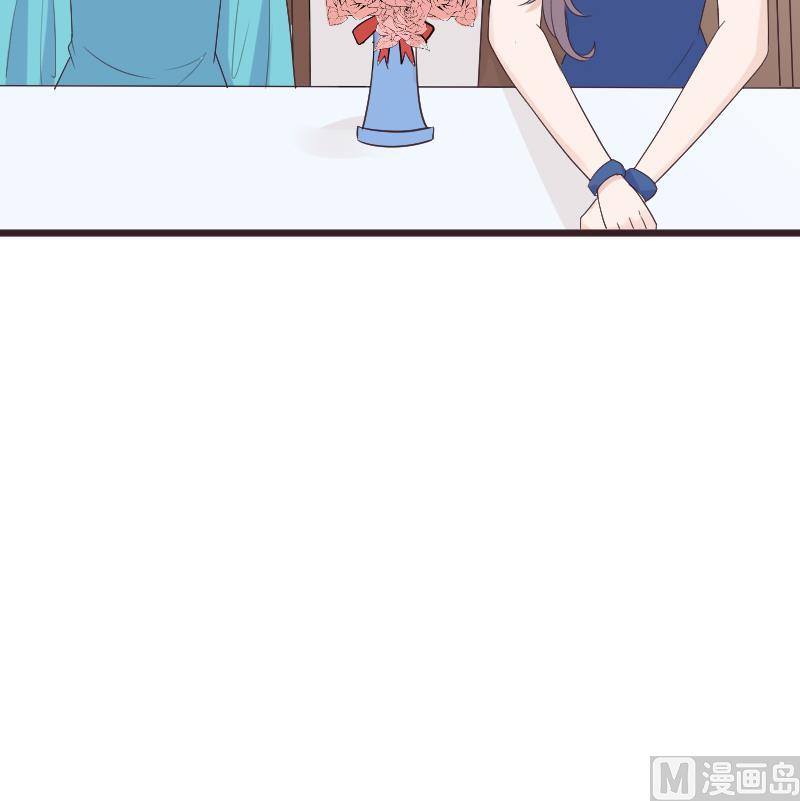 血族男神别咬我韩漫全集-第287话 好事将近无删减无遮挡章节图片 