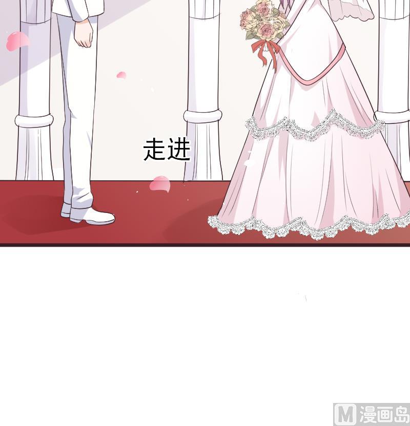 血族男神别咬我韩漫全集-第288话 结局无删减无遮挡章节图片 
