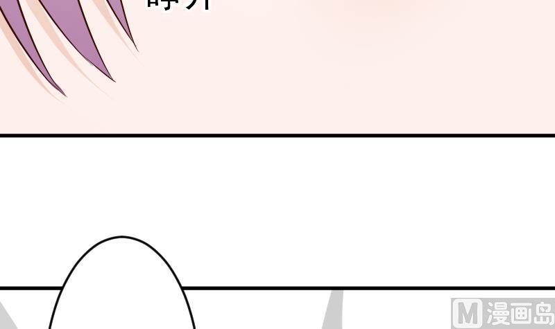 血族男神别咬我韩漫全集-第31话 神志不清无删减无遮挡章节图片 