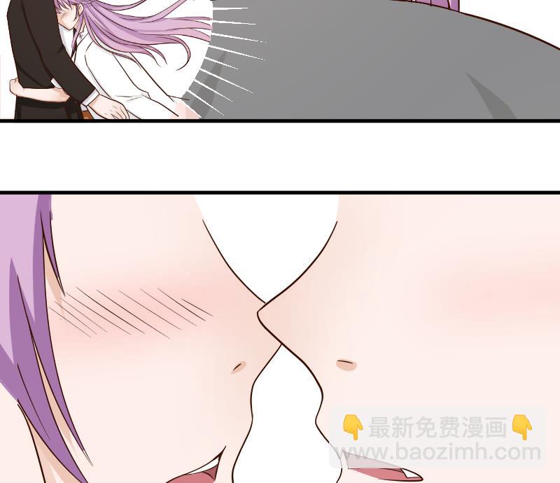 血族男神别咬我韩漫全集-第31话 神志不清无删减无遮挡章节图片 