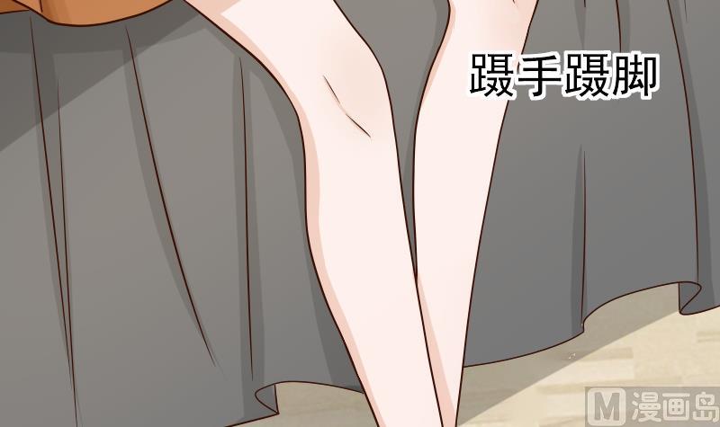 血族男神别咬我韩漫全集-第31话 神志不清无删减无遮挡章节图片 