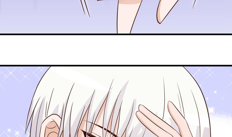 血族男神别咬我韩漫全集-第31话 神志不清无删减无遮挡章节图片 