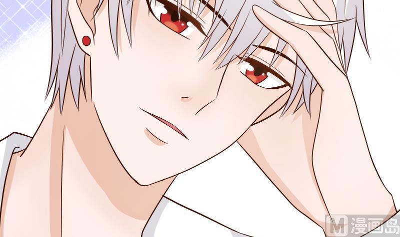 血族男神别咬我韩漫全集-第31话 神志不清无删减无遮挡章节图片 