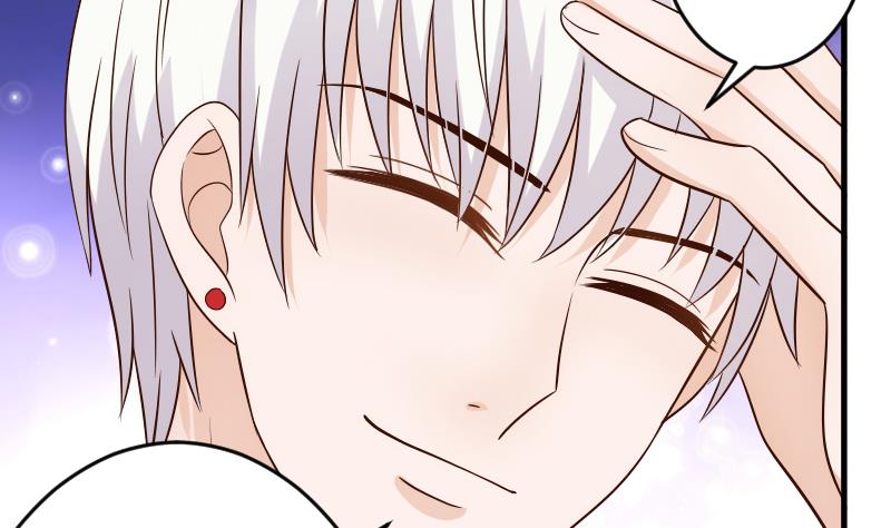 血族男神别咬我韩漫全集-第31话 神志不清无删减无遮挡章节图片 