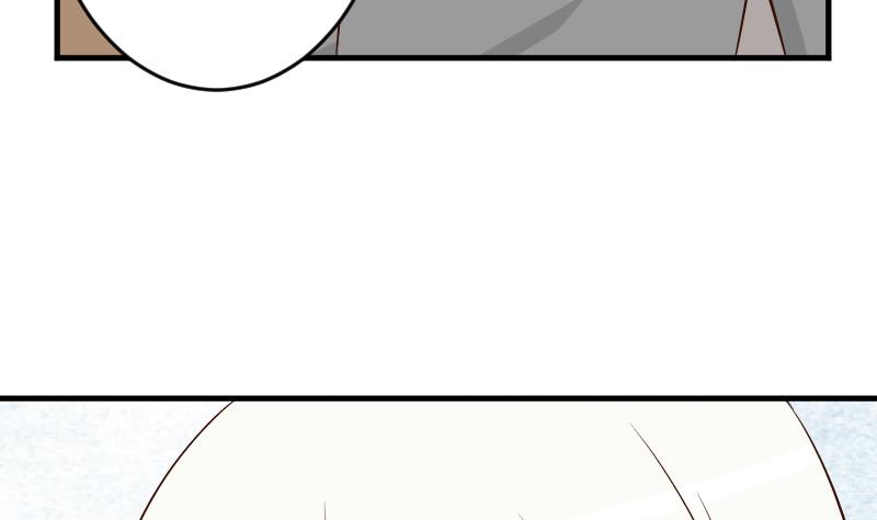 血族男神别咬我韩漫全集-第31话 神志不清无删减无遮挡章节图片 