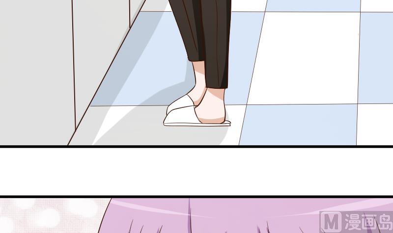 血族男神别咬我韩漫全集-第33话 有他味道的衣服无删减无遮挡章节图片 