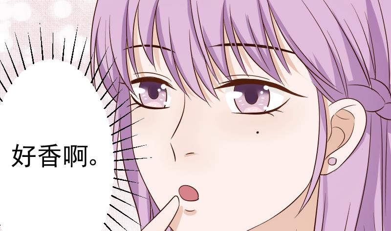 血族男神别咬我韩漫全集-第33话 有他味道的衣服无删减无遮挡章节图片 