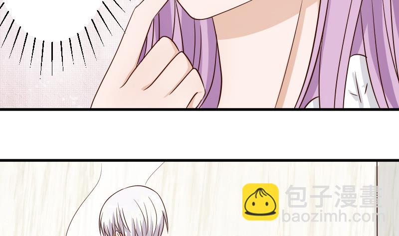 血族男神别咬我韩漫全集-第33话 有他味道的衣服无删减无遮挡章节图片 